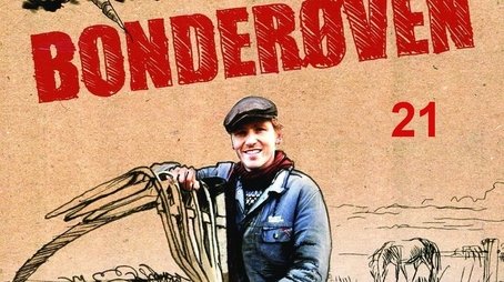 Season 21 (2018) - Season 21 poster and promotional image