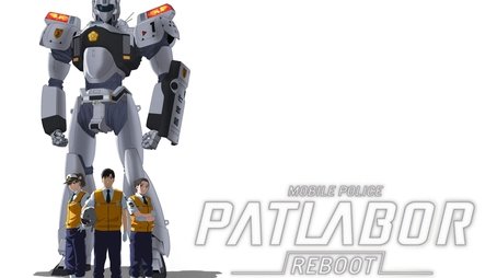 Mobile Police Patlabor Reboot (2016) - Episode 1 poster and promotional image