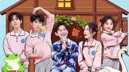 Episode 7 (2025) - Episode 7 poster and promotional image