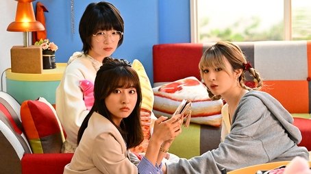Beware of Sweet Talk! (2024) - Episode 11 poster and promotional image