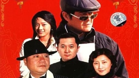 Season 3 (2006) - Season 3 poster and promotional image
