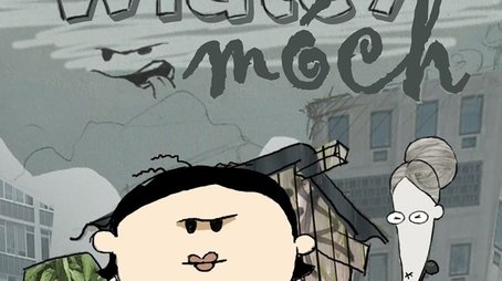 Włatcy móch (2006) poster