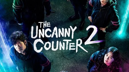 The Uncanny Counter (2020) poster
