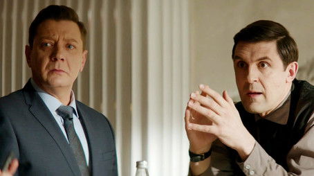 Episode 9 (2022) - Episode 9 poster and promotional image