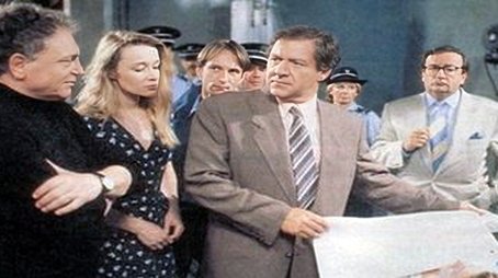 Episode 1 (1992) - Episode 1 poster and promotional image