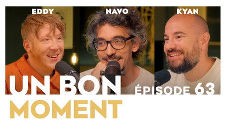 Episode 64 (2024) - Episode 64 poster and promotional image