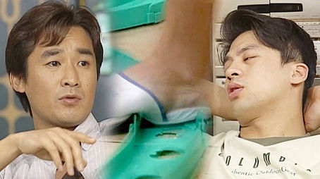 Episode 386 (1999) - Episode 386 poster and promotional image