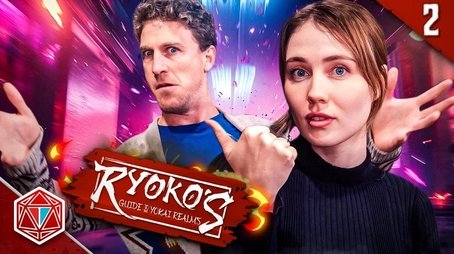 D&D Ryoko's Guide Ep 2 ft. @DnDShorts (2024) - Episode 45 poster and promotional image