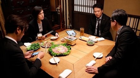 Episode 1 (2021) - Episode 1 poster and promotional image