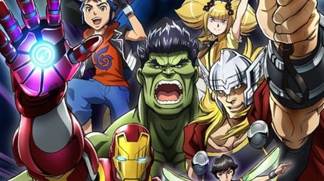 Marvel's Future Avengers (2017) poster