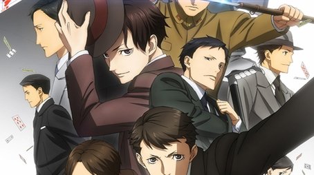 Season 1 (2016) - Season 1 poster and promotional image