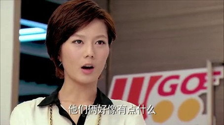 我家有喜 Сезон 1