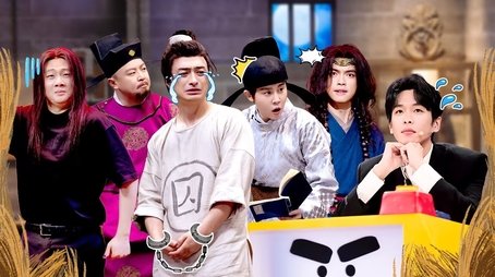 EP8-1 (2024) - Episode 15 poster and promotional image
