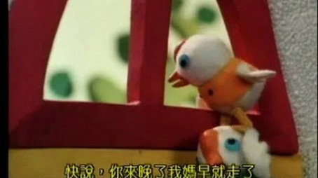 中国经典动画系列-珍藏版 Сезон 1