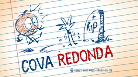 Fudêncio e Seus Amigos Сезон 1