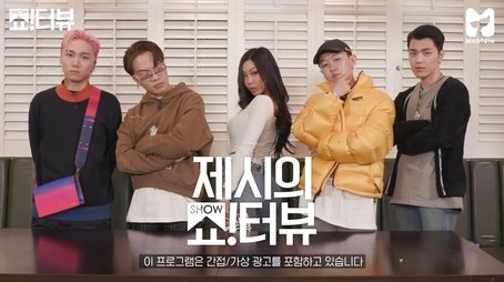 MUSHVENOM X GroovyRoom X JUSTHIS appeared in the Showterview. (2021) - Episode 33 poster and promotional image