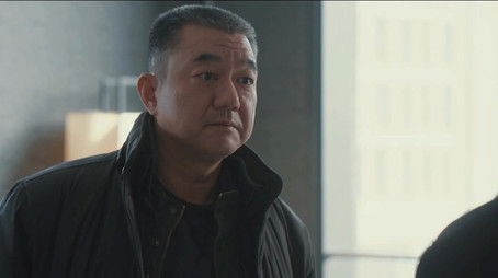 Episode 39 (2020) - Episode 39 poster and promotional image