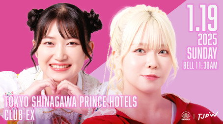 東京女子プロレス Évad 12