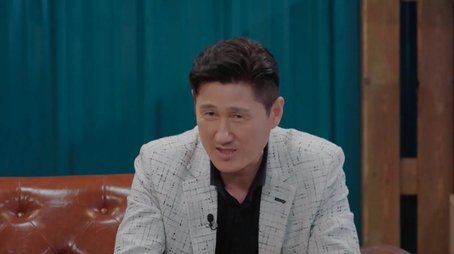Episode 12 (2023) - Episode 12 poster and promotional image