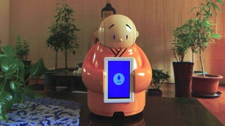 Designed in China: Part Three (2016) - Episode 26 poster and promotional image