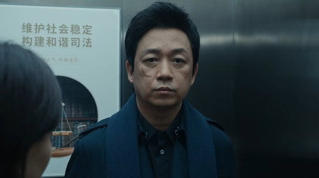 白夜追凶 Sezóna 2