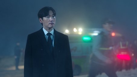 Episode 1 (2020) - Episode 1 poster and promotional image