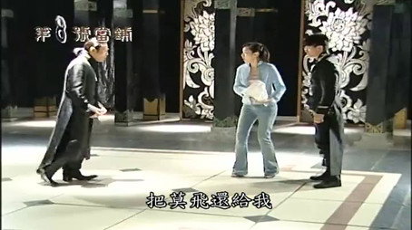 第8號當舖 Сезон 1