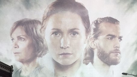 Nurses (2014) poster