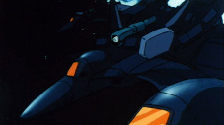 機甲創世記モスピーダ Сезон 1