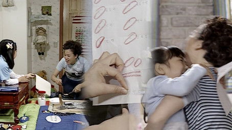 Episode 283 (1999) - Episode 283 poster and promotional image