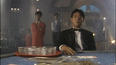 Episode 1 (1992) - Episode 1 poster and promotional image
