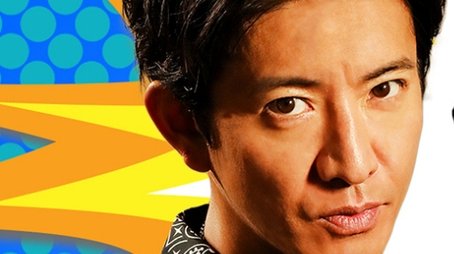 2021 (None) - Season 4 poster and promotional image