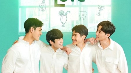 My Tooth Your Love (2022) poster