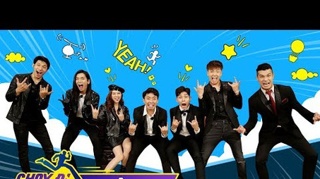 Running Man Việt Nam Сезон 1