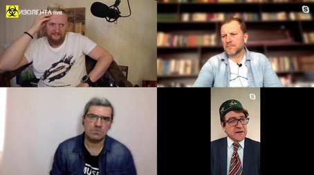 Изолента Live Сезон 1