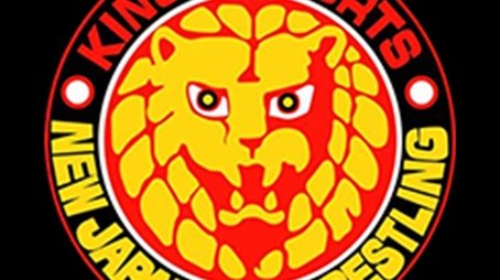 New Japan Pro Wrestling (1972) poster