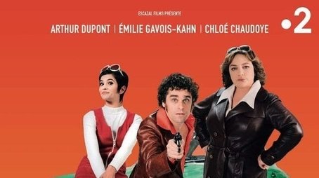 The 1970s (2021) - Season 3 poster and promotional image