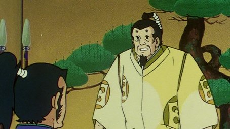 Episode 244 (1981) - Episode 244 poster and promotional image