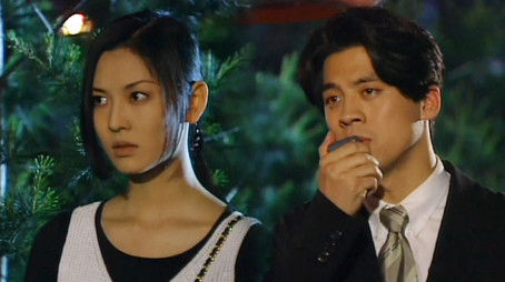 Episode 62 (1998) - Episode 62 poster and promotional image