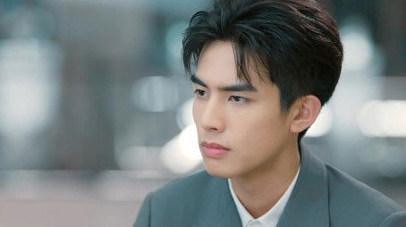 Episode 23 (2020) - Episode 23 poster and promotional image