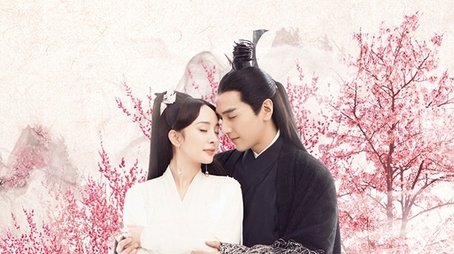 Eternal Love (2017) poster