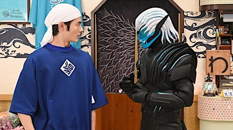 Family! Contract! Demon Whisperer! (2021) - Episode 1 poster and promotional image