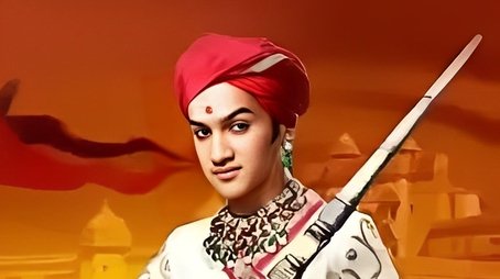 Brave Son of India: Maharana Pratap (2013) poster