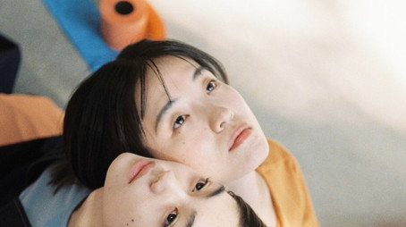 Maybe Me (2025) poster