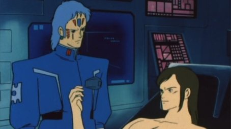 Lilith Memory (1984) - Episode 45 poster and promotional image