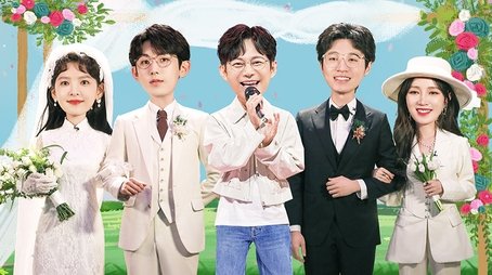 Episode 26 (2022) - Episode 26 poster and promotional image