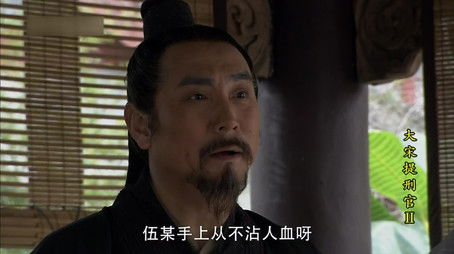 Episode 33 (2006) - Episode 33 poster and promotional image