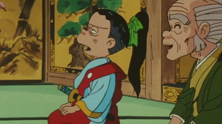 おれは直角 시즌 1
