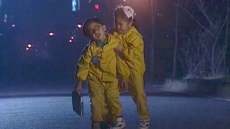 Episode 39 (1998) - Episode 39 poster and promotional image