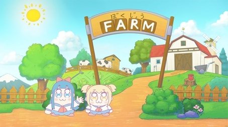 POPUTAN (2022) - Episode 3 poster and promotional image